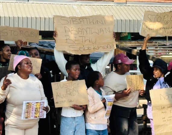 Akayifumenanga ibheyile umrhanelwa oneminyaka engama-60 ubudala nojamelene nezityholo zokudlwengula